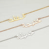 Arabic Name Necklace